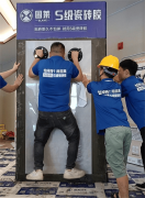 依托先辈的取严酷的质量管控系统