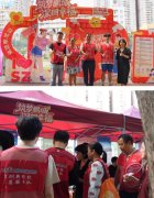 充实彰显了南山优良住房资本的