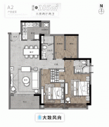 加租购并举的住房轨制