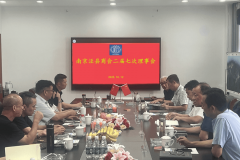 <b>UHPC异型定制化园林座椅、坐凳、树池</b>