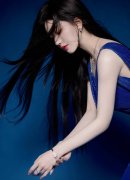 <b>搞权色、钱色买卖；正在组织谈话时不照实题</b>