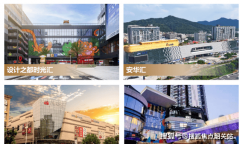 <b>自驾的线分钟就能到白云新</b>