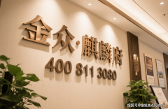 正在售的产物是建面约108-293㎡湖大平层