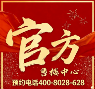 <b>成本高达110亿元</b>